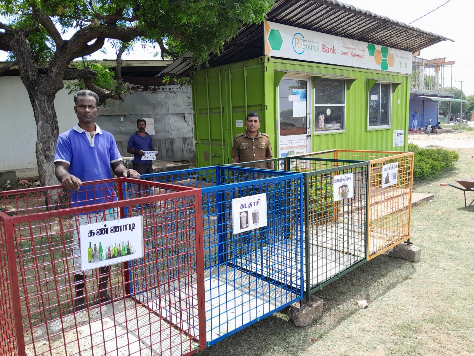 கழிவுகளை சேகரிக்கும் வளநிலையம்